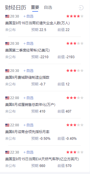 微信图片_20230921105644.png