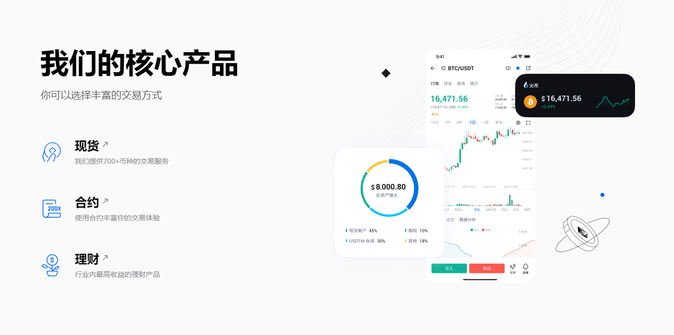 微信图片_20231014124712.png