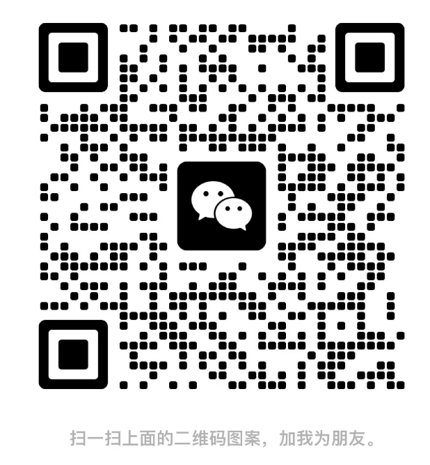 微信图片_20240625095918.png